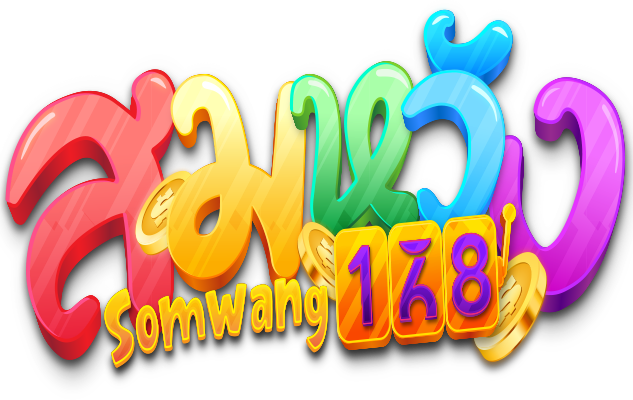 Somwang168